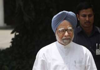 pm given ceremonial reception in afghanistan -... pm given ceremonial reception in afghanistan -...