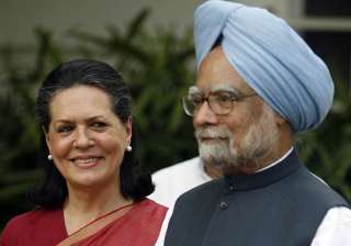 pm sonia declare guilty in scams will be punished... pm sonia declare guilty in scams will be punished...