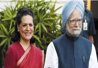 pm sonia attend marriage of lalu s daughter -... pm sonia attend marriage of lalu s daughter -...