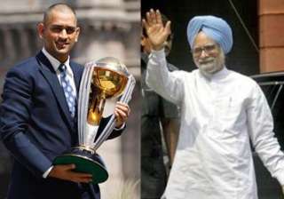 pm speaks to dhoni says country proud of his... pm speaks to dhoni says country proud of his...