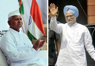 pm steps up efforts to end deadlock - India TV pm steps up efforts to end deadlock - India TV