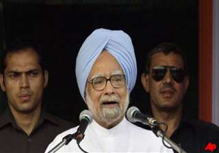 pm targets maya says her govt lax in spending... pm targets maya says her govt lax in spending...
