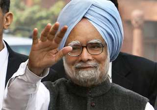 pm vindicated says pmo on sc observations - India... pm vindicated says pmo on sc observations - India...