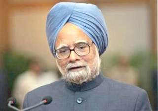 pm sets up mechanism to fast track project... pm sets up mechanism to fast track project...