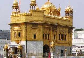ppcc for peace memorial outside darbar sahib... ppcc for peace memorial outside darbar sahib...