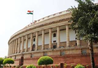 parliament s budget session schedule to be... parliament s budget session schedule to be...