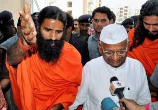 patch up bid by team anna to join ramdev protest... patch up bid by team anna to join ramdev protest...