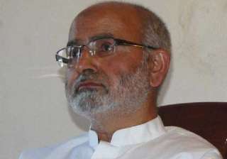 peoples democratic party calls for government... peoples democratic party calls for government...