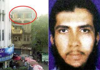 perpetrators of 13/7 blasts delhi hc blast were... perpetrators of 13/7 blasts delhi hc blast were...