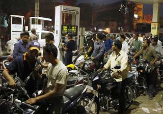 petrol price cut by rs 2.46/litre scope for... petrol price cut by rs 2.46/litre scope for...