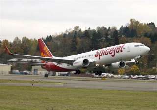 plane tyre bursts narrow escape for 81 passengers... plane tyre bursts narrow escape for 81 passengers...