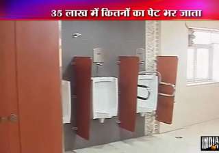 planning commission spent rs 35 lakhs on hi tech... planning commission spent rs 35 lakhs on hi tech...
