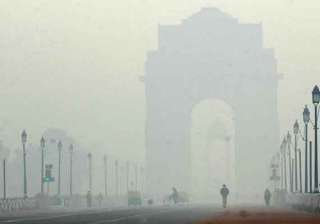 pleasant tuesday in delhi wednesday to have foggy... pleasant tuesday in delhi wednesday to have foggy...