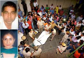 police yet to make breakthrough in defence... police yet to make breakthrough in defence...