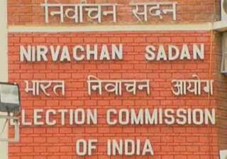 poll panel urges media to report paid news cases... poll panel urges media to report paid news cases...