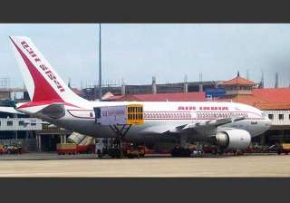 poor visibility forces diversion of 3 flights at... poor visibility forces diversion of 3 flights at...