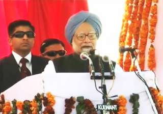 poor attendance at pm s amritsar rally - India TV poor attendance at pm s amritsar rally - India TV