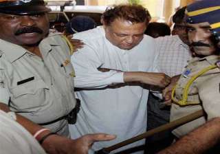 post sit govt may push for quick trial against... post sit govt may push for quick trial against...
