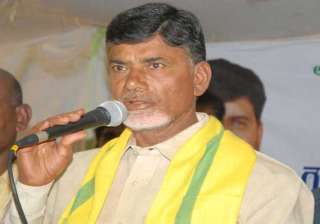 post split ap in deep crisis vision document soon... post split ap in deep crisis vision document soon...