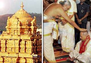 pranab worships at tirupati temple - India TV pranab worships at tirupati temple - India TV