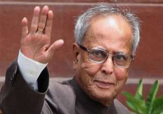 president to visit maharashtra today - India TV president to visit maharashtra today - India TV