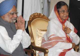 prez vice prez pm wish people on ram navami -... prez vice prez pm wish people on ram navami -...