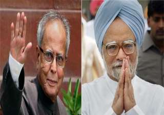 prime minister to meet president tomorrow - India... prime minister to meet president tomorrow - India...