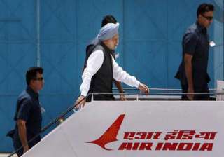 pm leaving for myanmar to attend bimstec summit -... pm leaving for myanmar to attend bimstec summit -...