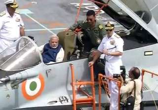 prime minister narendra modi dedicates ins... prime minister narendra modi dedicates ins...