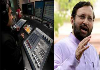 private fm radio may be allowed to broadcast news... private fm radio may be allowed to broadcast news...