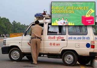 public gets gift of pgc to act against police -... public gets gift of pgc to act against police -...