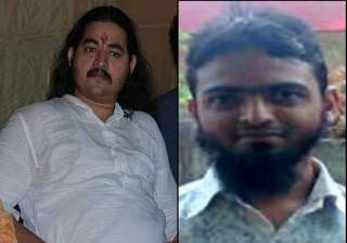 pune techie case dhananjay desai remanded in... pune techie case dhananjay desai remanded in...