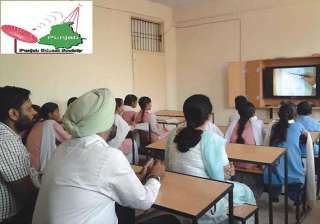 punjab govt cancels affiliations of 20 training... punjab govt cancels affiliations of 20 training...