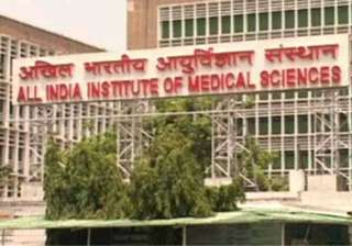 punjab to have its own aiims - India TV punjab to have its own aiims - India TV