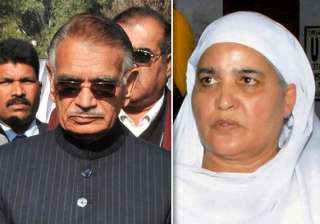 punjab governer accepts resignation of bibi jagir... punjab governer accepts resignation of bibi jagir...