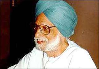 punjabi writer kartar singh duggal dead - India TV punjabi writer kartar singh duggal dead - India TV