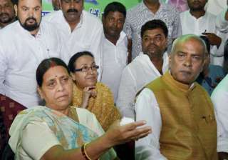 rabri devi to lead rjd in convicted lalu s... rabri devi to lead rjd in convicted lalu s...