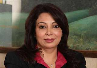radia tapes sc takes serious view of leakage of... radia tapes sc takes serious view of leakage of...