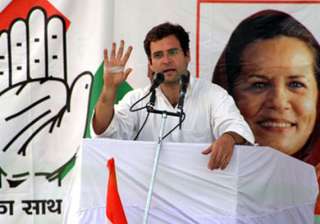 rahul to kick off mp campaign with satta... rahul to kick off mp campaign with satta...