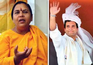 rahul asks where was uma till now uma says if... rahul asks where was uma till now uma says if...
