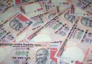raid on auto dealer for tax evasion - India TV raid on auto dealer for tax evasion - India TV