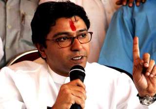 raj thackeray gives financial aid to tribal... raj thackeray gives financial aid to tribal...