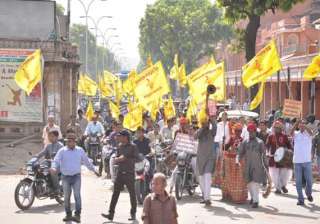 rajasthan brahmin group demands 14 per cent... rajasthan brahmin group demands 14 per cent...