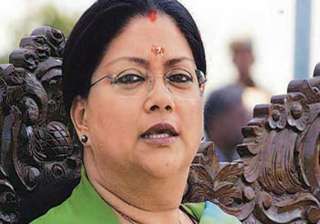 raje govt to allot 30 000 new domestic power... raje govt to allot 30 000 new domestic power...