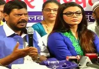 rakhi sawant joins rpi as president of women s... rakhi sawant joins rpi as president of women s...