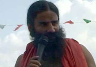 ramdev opposes bringing pm under ambit of lokpal... ramdev opposes bringing pm under ambit of lokpal...