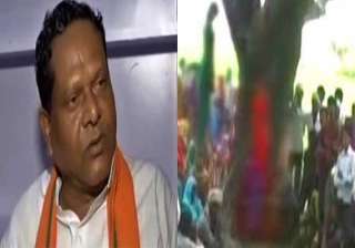 rape happens by mistake says chhattisgarh home... rape happens by mistake says chhattisgarh home...