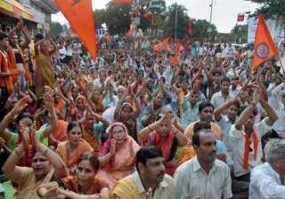 read details of vhp s 84 kos parikrama route in... read details of vhp s 84 kos parikrama route in...