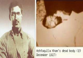 remembering heroes of indian freedom struggle... remembering heroes of indian freedom struggle...