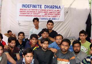 reopen amu remove v c demand teachers - India TV reopen amu remove v c demand teachers - India TV